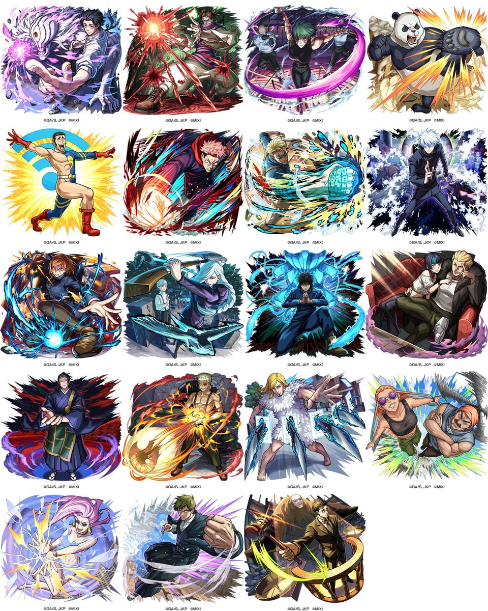 jyujyutu_001's tweet photo. 『呪術廻戦』×「モンスト」コラボ第3弾が7月14日（火）12時より開催！

詳細はコチラ▼
https://t.co/iaJbCjzOKj https://t.co/p8Z435bABw
