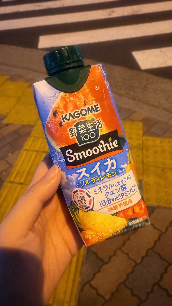BLzip's tweet photo. ガチでまずい、まずいっていうか「意味がわからない」 https://t.co/vPioFMtwpj