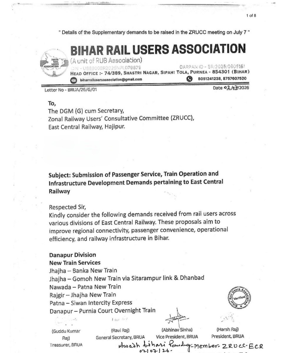 BiharRailUsers's tweet photo. बिहार रेल यूजर्स एसोसिएशन टीम के द्वारा ECR की ZRUCC कमेटी की बैठक में विभिन्न मंडलों के अधीन रखे गए कुछ मुद्दे और सुझाव:
🗣️इसके अतिरिक्त अन्य कई महत्वपूर्ण बिंदुओं पर मौखिक चर्चा की गई। https://t.co/JwjI2EKZQU