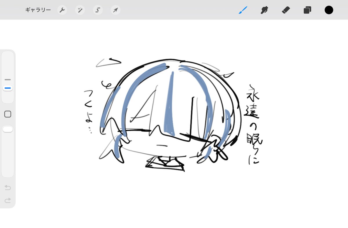 Meipuru_115's tweet photo. 申し訳ないけど結構あほ面してる https://t.co/heUxPAdXQi