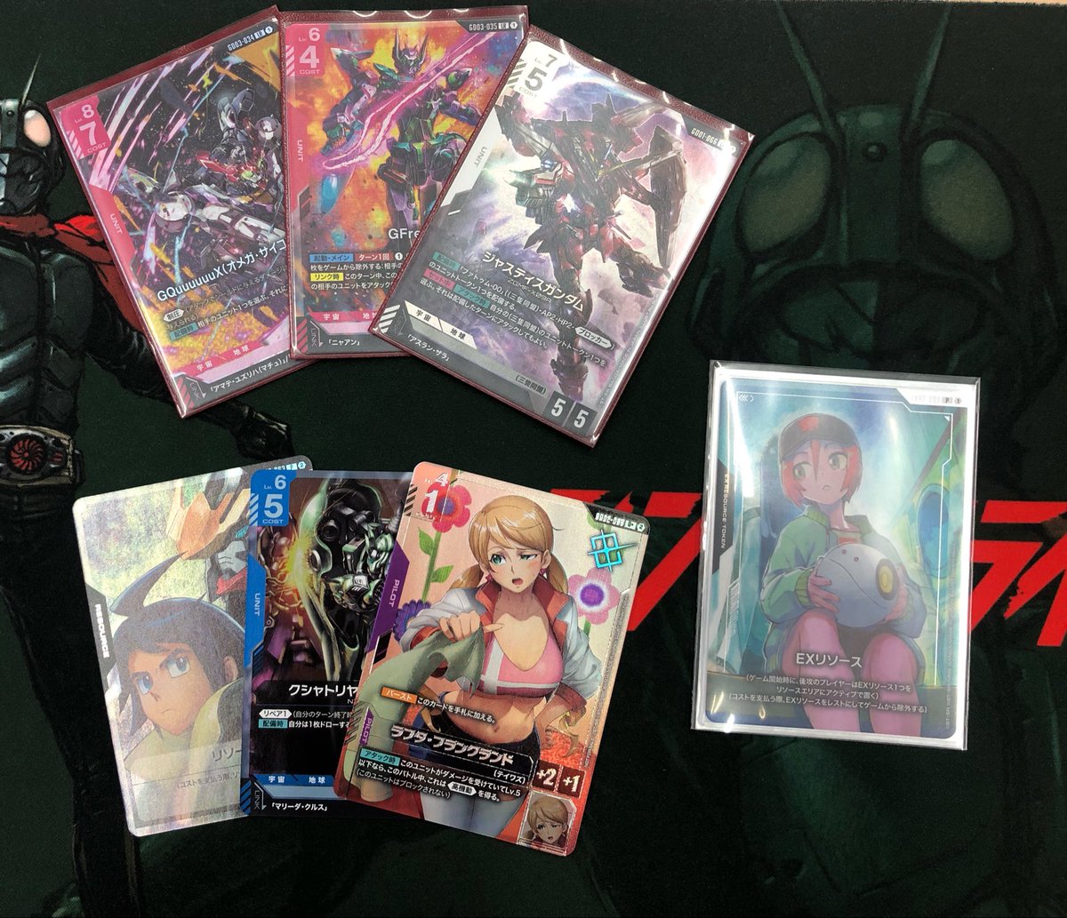 本日開催の #ガンダムカードゲーム ショップバトルの結果報告です