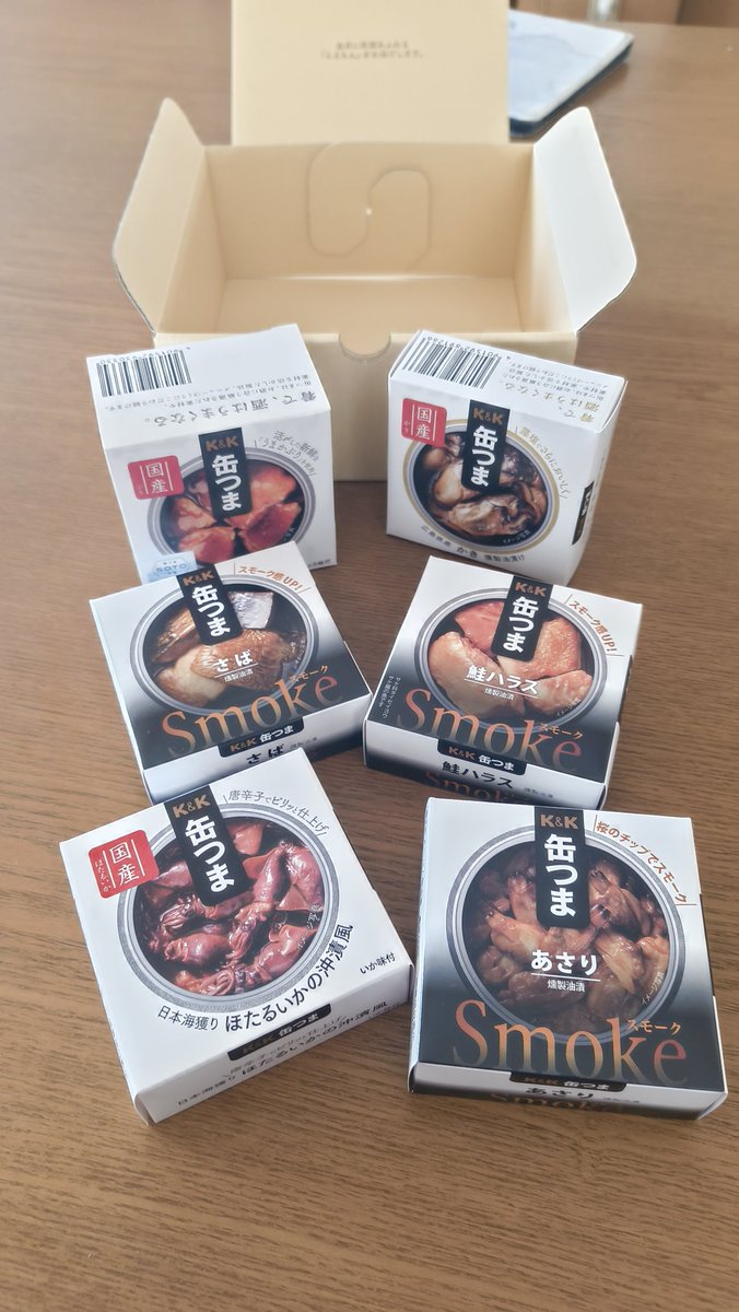 rabbit_hike2's tweet photo. 名前が入っているので載せられないものもありますが、プレゼント🎁いただきました✨
本当にありがとうごさいました😋
大切にさせていただきます☺️ https://t.co/HRx2iUDfgT
