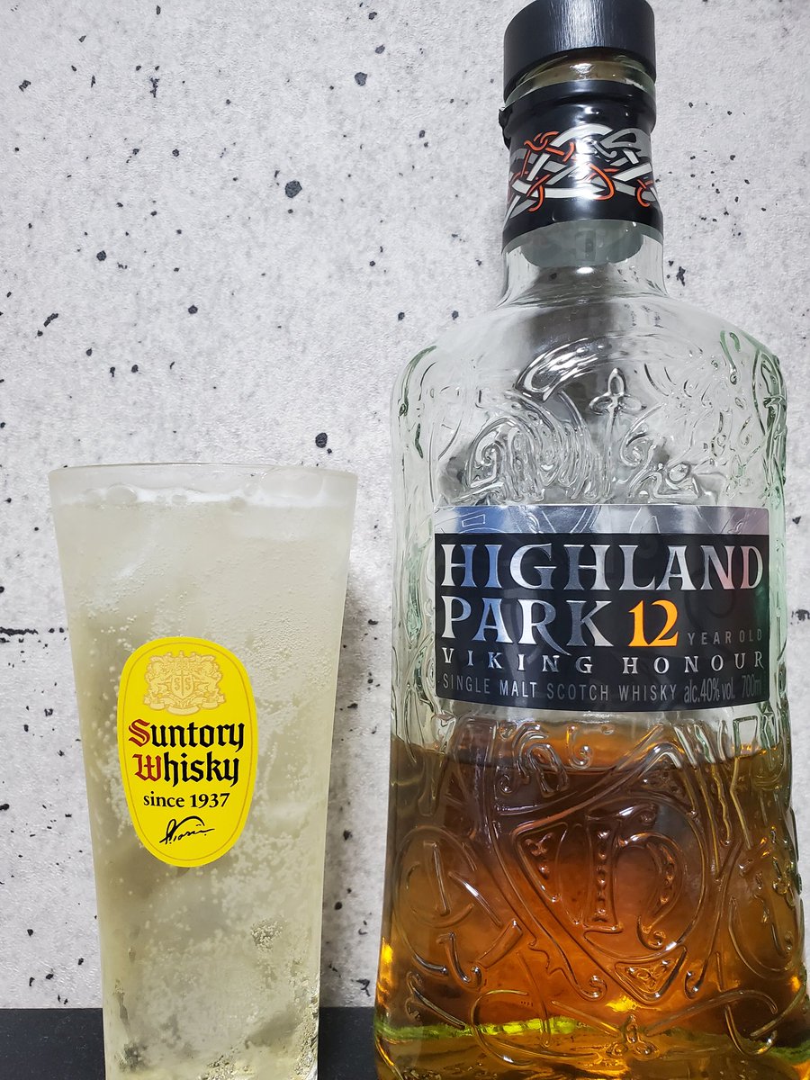gon_whisky's tweet photo. ハイランドパーク12年！
乾杯！ https://t.co/jqJdubso7R