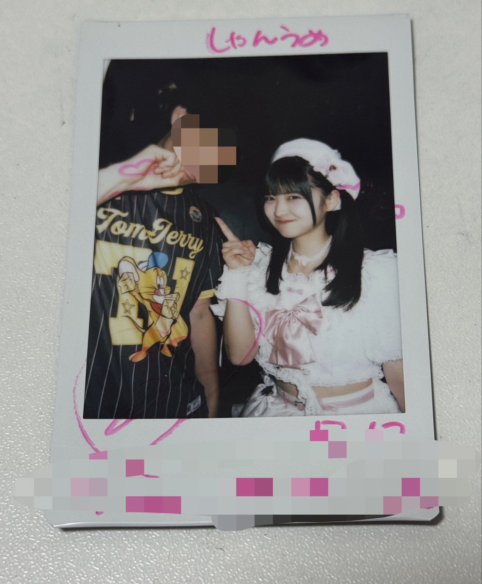 umesyan2525's tweet photo. #まのゆにっき
初めましてありがと！

動画特典ある時に自分もちゅら無双一緒に踊りたいな😌
ライブもすごく楽しかった👍 https://t.co/5GKWNHZu5m