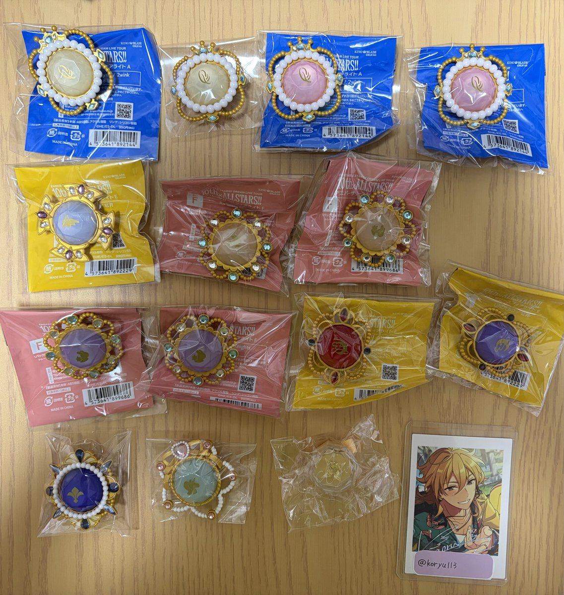 koryu113's tweet photo. 【交換 譲渡】 あんスタ スタライ 10th スフィアライト リンライ A E F

譲: 英智 桃李 晃牙 友也 創 紅郎 颯馬 凛月 カンナ

求: 薫 弓弦 or ¥990/個(＋送料)

⟡ 郵送 ≫都内手渡し(日時要相談)
⟡9th英智は¥500にてお譲り可

検索からでもお気軽にお声掛けください🙇‍♀️ https://t.co/M8haBYkKlo