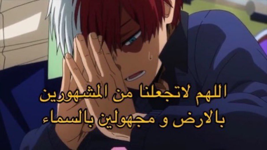 tamadottore's tweet photo. نزلت الذبه وانا اتابع هنتر بنتفلكس وطفيت الجوال صحيت لقيت الاشعارات معلقه https://t.co/jPMee2eWSC