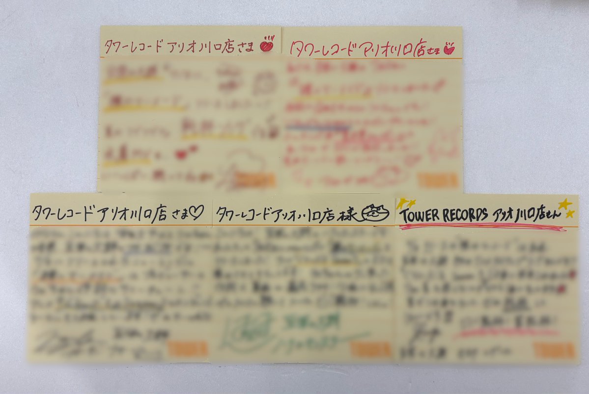 豆柴の大群】 豆柴の大群の皆さま、クロちゃんさんから 直筆サイン色紙