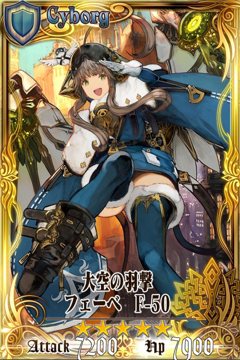 ChainFun0513 tweet picture