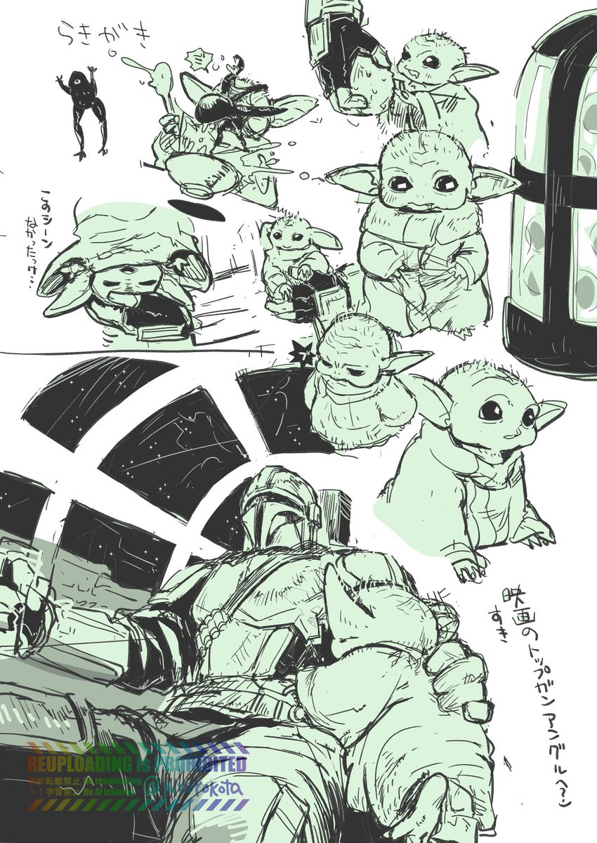 あんころもち (@omochi_anko3) / Posts / X