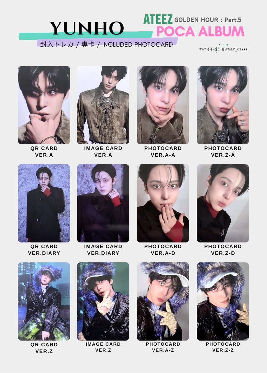 ATEEZ 🧊GOLDEN HOUR:Part.5 에이티즈 골든아워5 📌POCA ALBUM ﹂封入