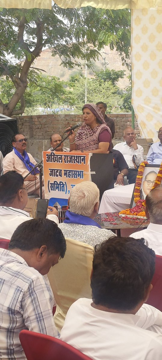 Anitajatavmla's tweet photo. आज जयपुर स्थित निलय कुंज, दांतली–सिरोली गोनेर रोड पर अखिल राजस्थान जाटव महासभा द्वारा आयोजित जाटव छात्रावास (सामुदायिक भवन) के उद्घाटन एवं भामाशाह सम्मान समारोह में शामिल होकर उपस्थित गणमान्यों के साथ फीता काटकर शुभारंभ किया। https://t.co/9UI7ng825V
