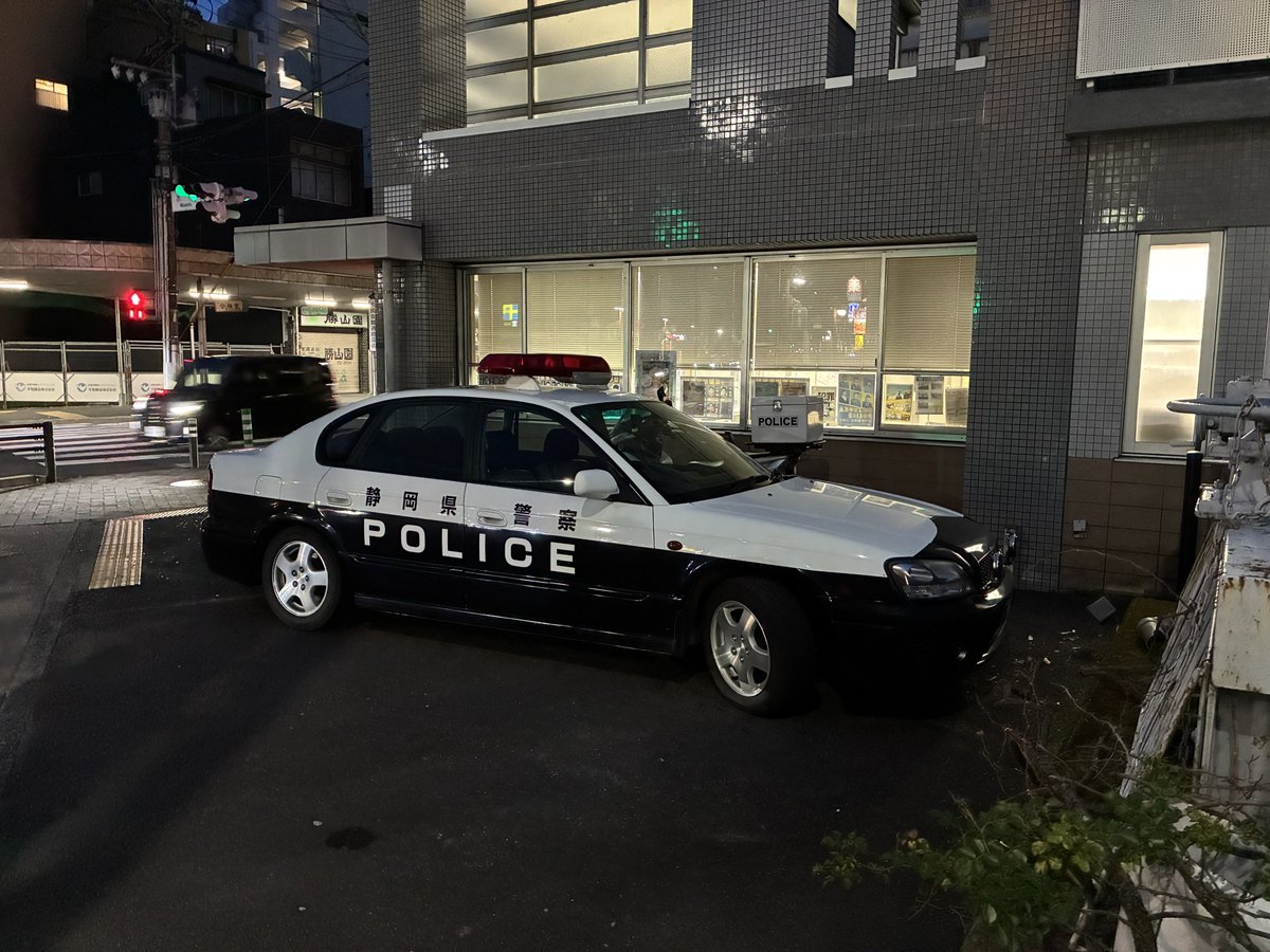 tokyu8500bakuon's tweet photo. 昨日の夜静岡ブラついてたら有名車両現れて激アツだった
めちゃくちゃ良いなこれ https://t.co/Fuz58sbOsn