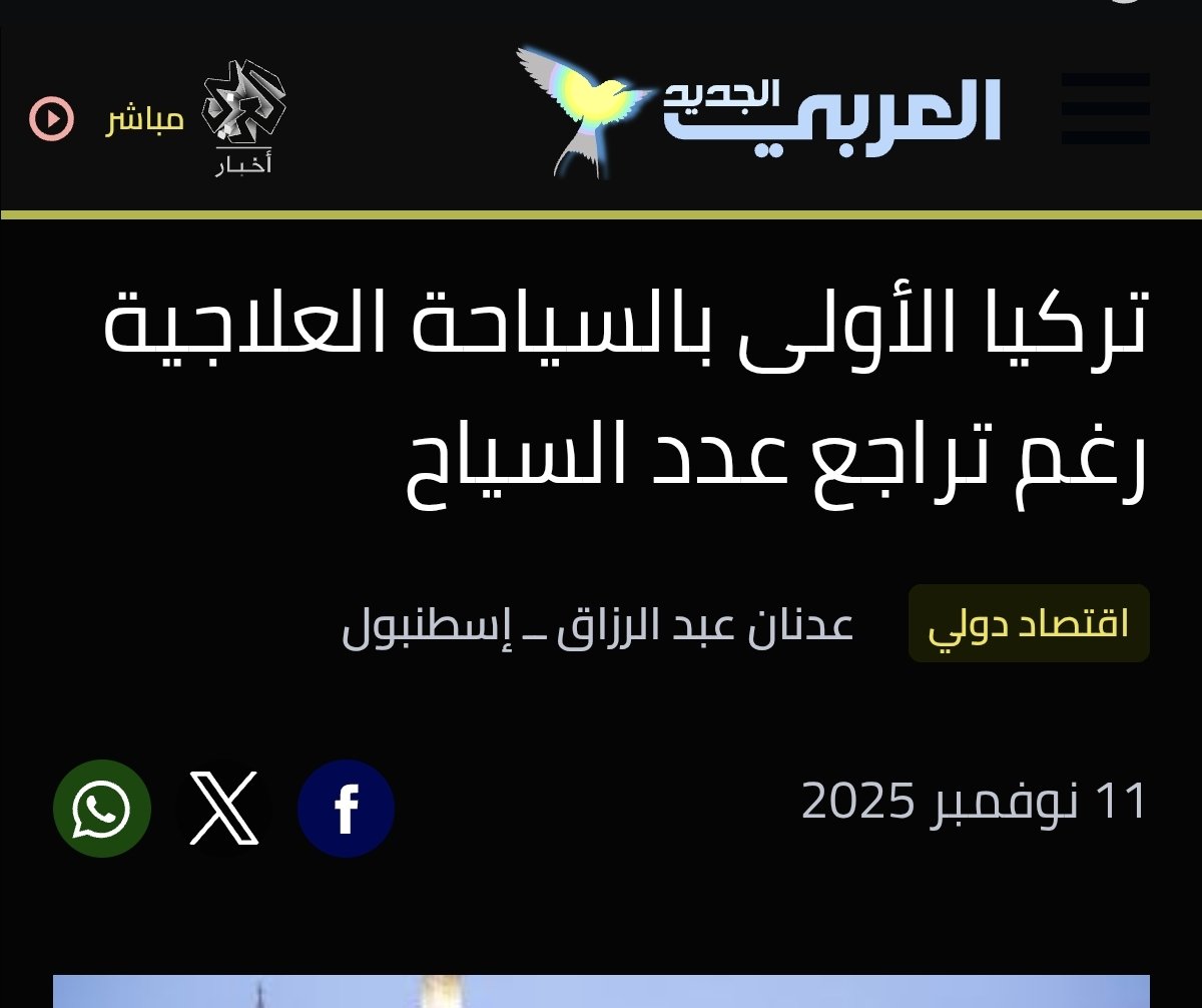 HasanAead1's tweet photo. @nfc7_ii @ii0d20 حاولت اثبت فقط أن عقلك في ط.. زك.. وانت تعوسيه لاتتحدثي عن الذل انتم عبيد وانتم في بطن امهاتكم ليس لديكم حتي جنسيه .. اظهري او أظهر هويتك.. ليش خايف او خايفة. https://t.co/YH3Gq2Ja9z