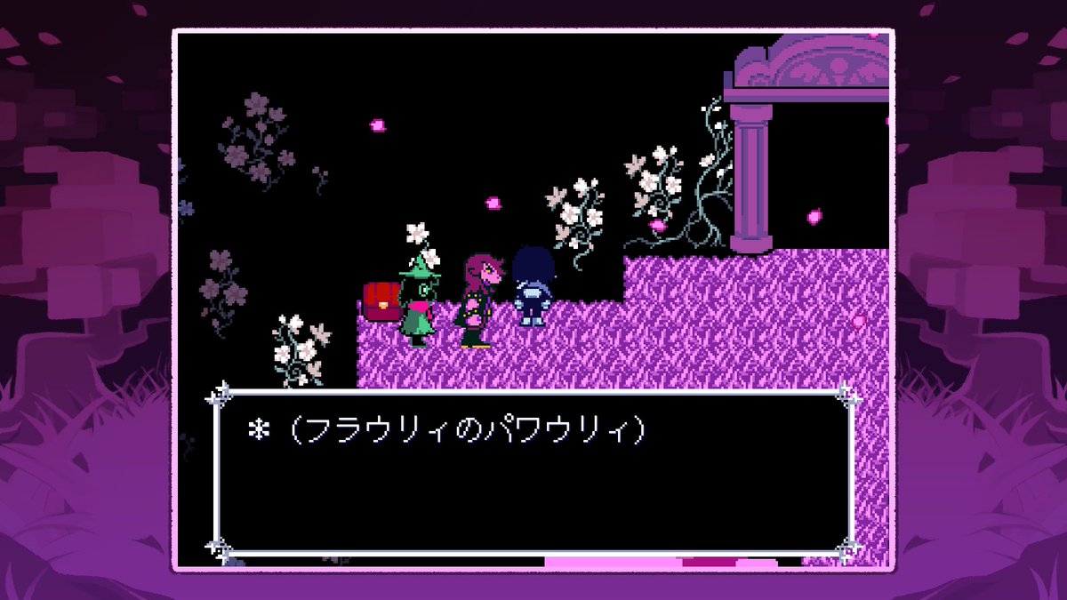 Kora_AvAc's tweet photo. やかましい #NintendoSwitch2 #DELTARUNE https://t.co/q66SzlAzG9