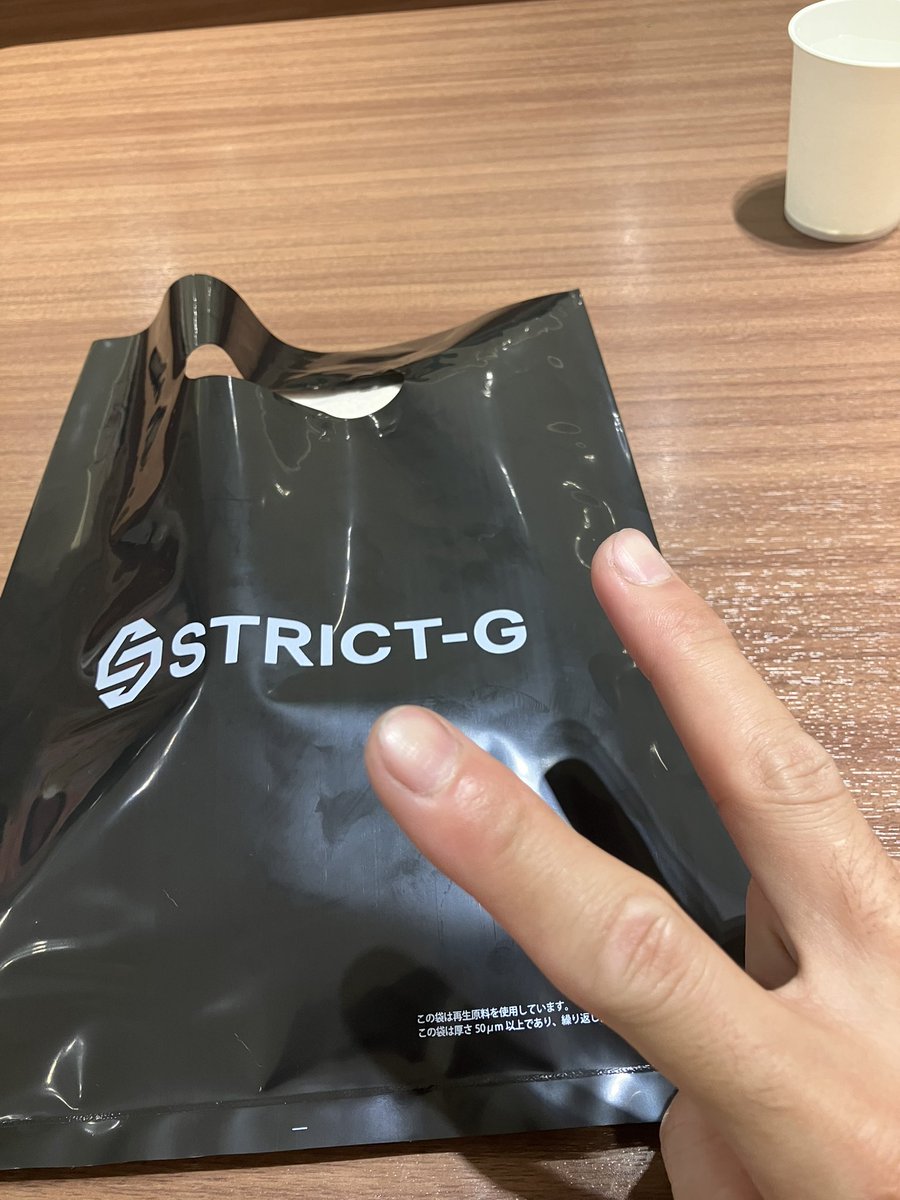 毎回寄っちゃう。そして買っちゃう。 静岡SA最高…。