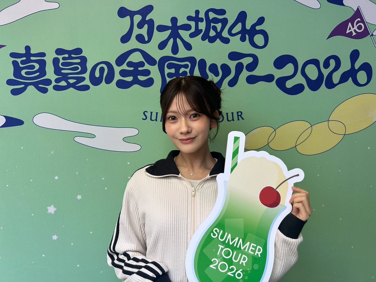 乃木坂46 tweet media