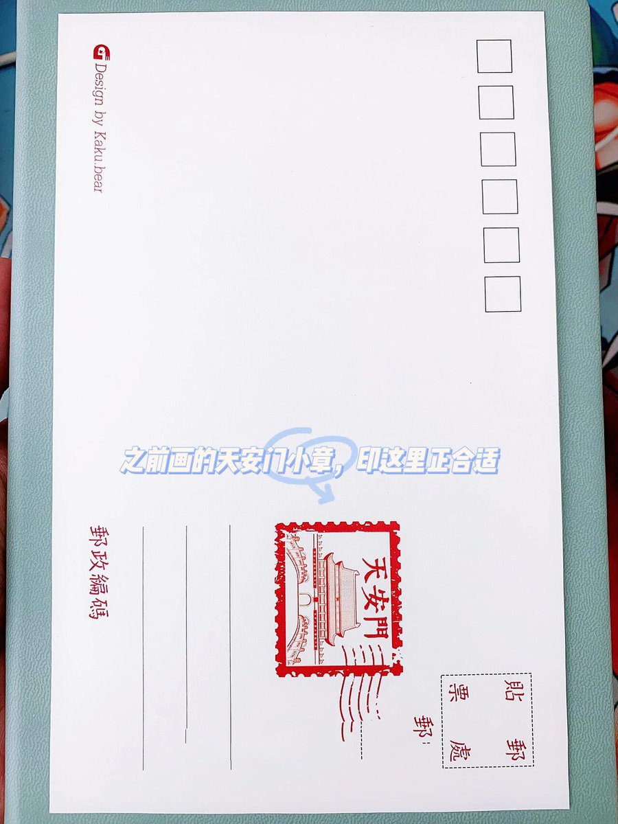 jppmj55136763's tweet photo. Experience the joy of creating hand-drawn postcards at tonight’s mini art workshop—no skills needed, just bring your curiosity! https://t.co/8d2IGSKanB