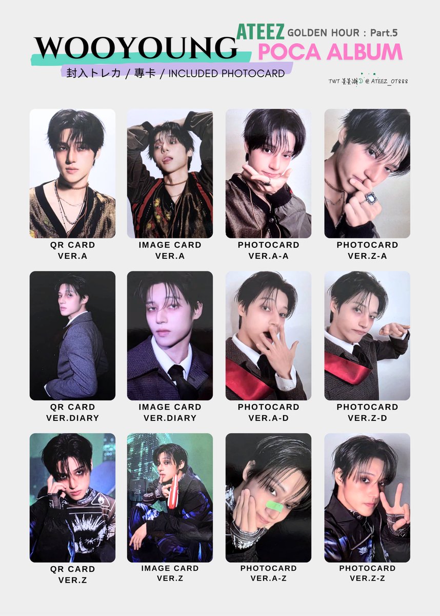ATEEZ 🧊GOLDEN HOUR:Part.5 에이티즈 골든아워5 📌POCA ALBUM ﹂封入
