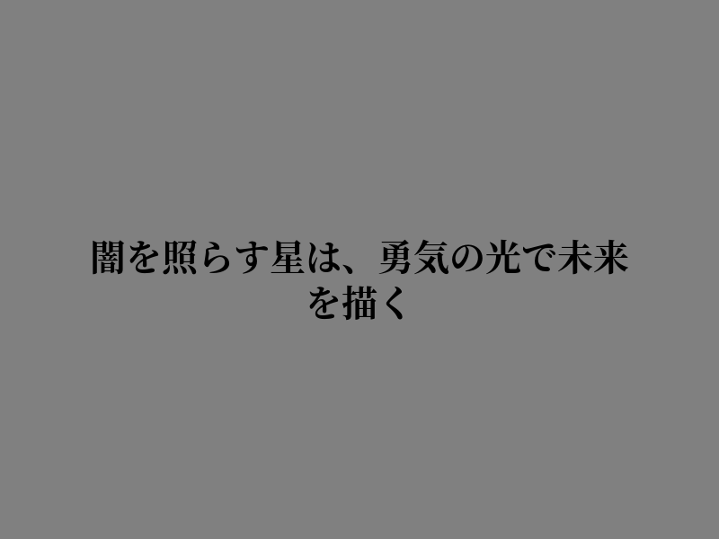 matheusfc13's tweet photo. 朝の風に目を向ける https://t.co/tUnChBHTsf