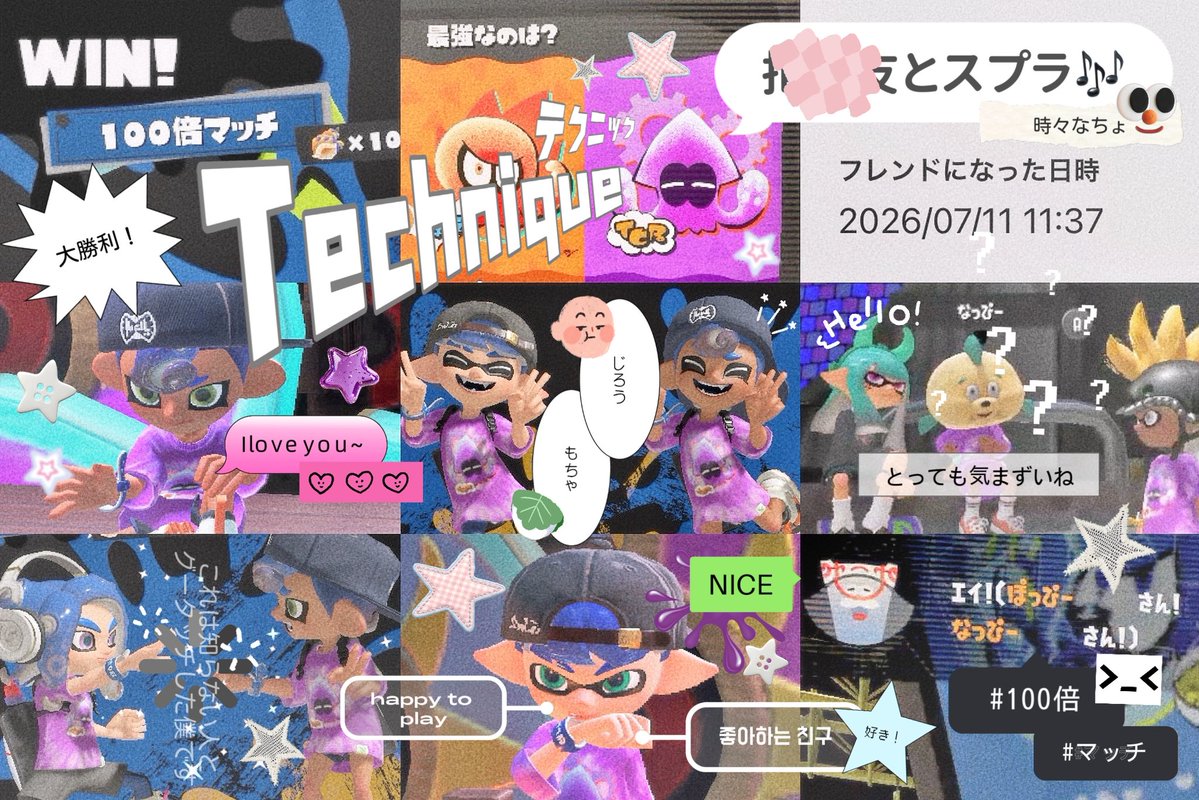 ixtpwz's tweet photo. ㅤ ㅤ ㅤ ㅤ  ㅤ  ㅤㅤ ㅤ ㅤ ㅤ  ㅤ
technique ㌠ ⚙️⟡ ׅ  𓂋
遊んでくれてありがと～！🎶 (幸)
ㅤ ㅤ ㅤ ㅤ  ㅤ https://t.co/uqiqyAkC6C