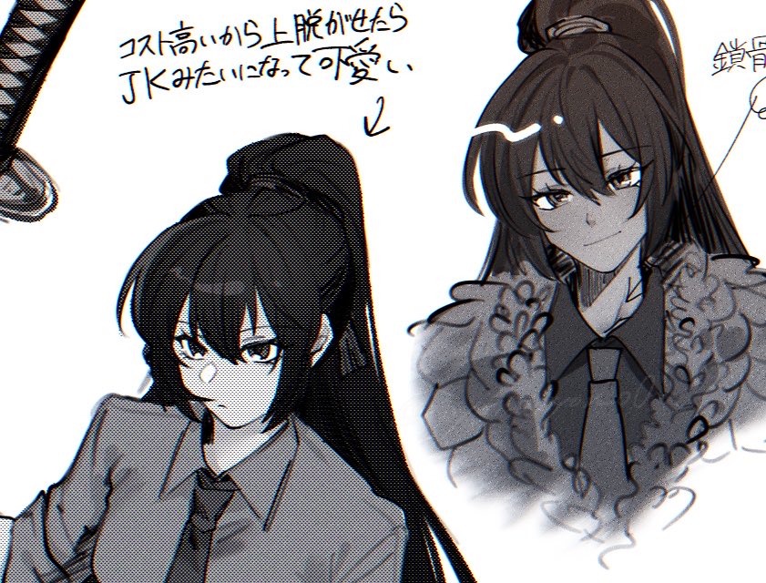 †りんね†@特別展L【C10】 tweet media