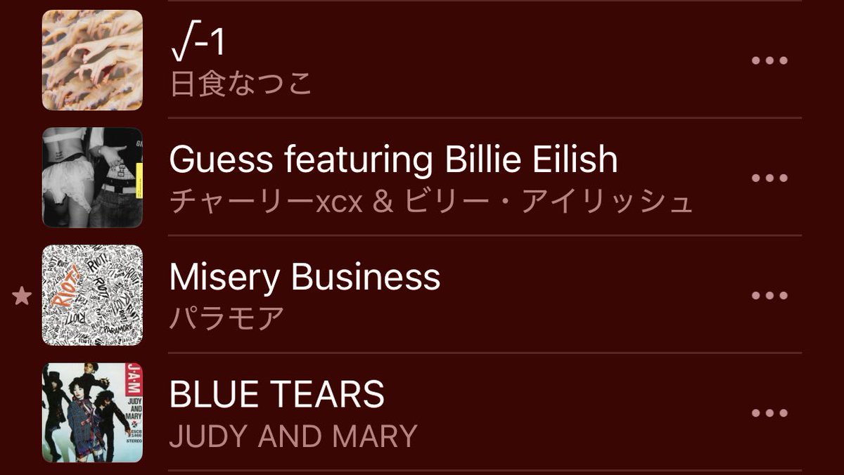 kanna6789's tweet photo. 開演始まるまで流れてる音楽聞くの好きなんだけど初めて一周聞けたので（矛盾）リストにしてみた！
何曲か分からなかったのあり...同志の方教えてください🙏 https://t.co/OP17iIQveL