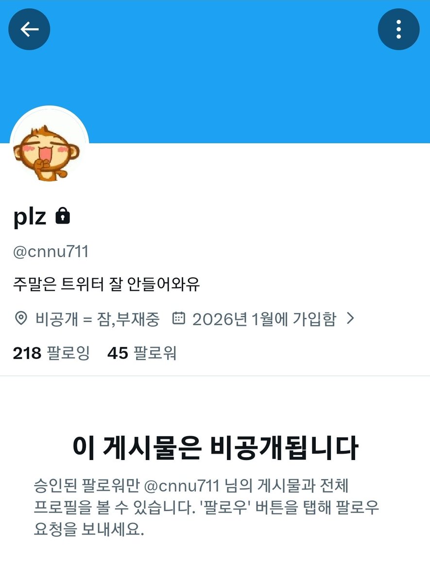 Mos__rjfo's tweet photo. #디지몬

@ ofrnf9kv = @ cnnu711

신한 110-538-258201 (이ㅇ은)
카뱅 7777031787118 (황ㅅ현)
토스 1002-2291-9702 (박ㅊ은)

디지몬 어드벤처 디지바이스 피규어 키링 분철, 공구 사기

다른 피해자 분들도 있으실 것 같아서 반복적으로 올리고 있습니다. 
공구 타셨던 분들은 디엠 부탁드립니다. https://t.co/pMJT9Y8dOB