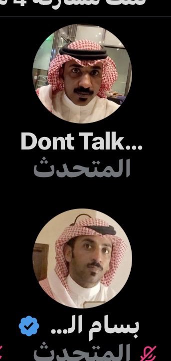 wy_5611's tweet photo. خفيف دم 😂😂😂😂😂😂😂

داخل بحسابين هههههه https://t.co/k0OIKosU9H