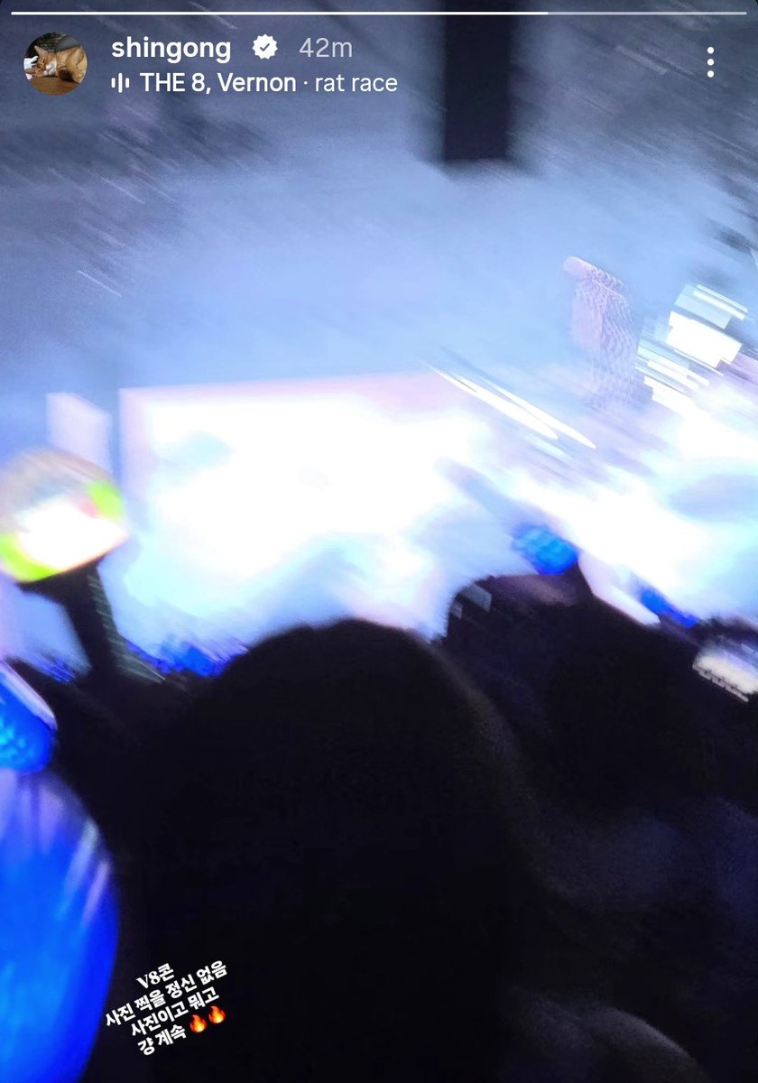 cheol17_'s tweet photo. shin pd watched v8's concert today! https://t.co/BLjr1ElAo6
