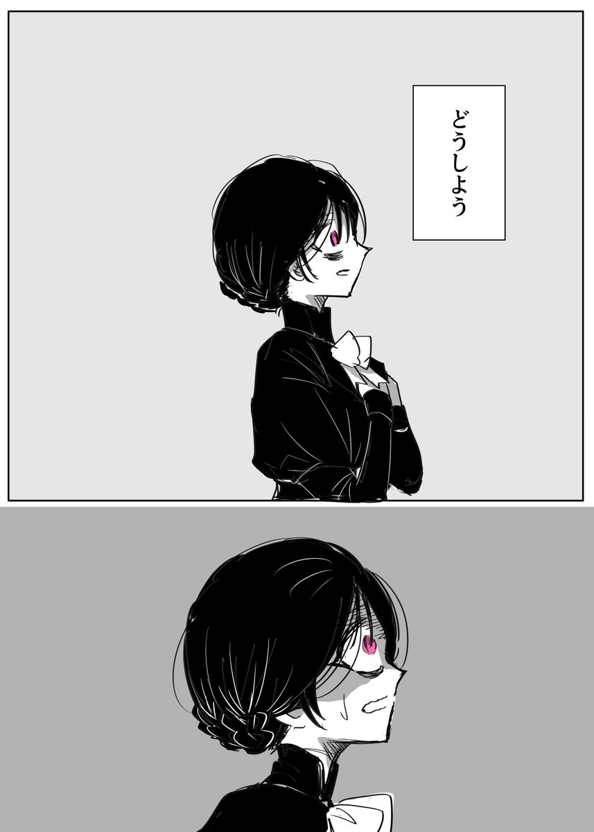 弁柄丸 tweet media