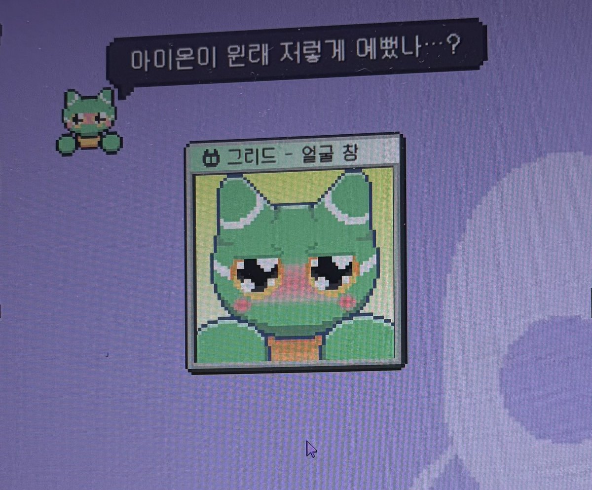 온 tweet media