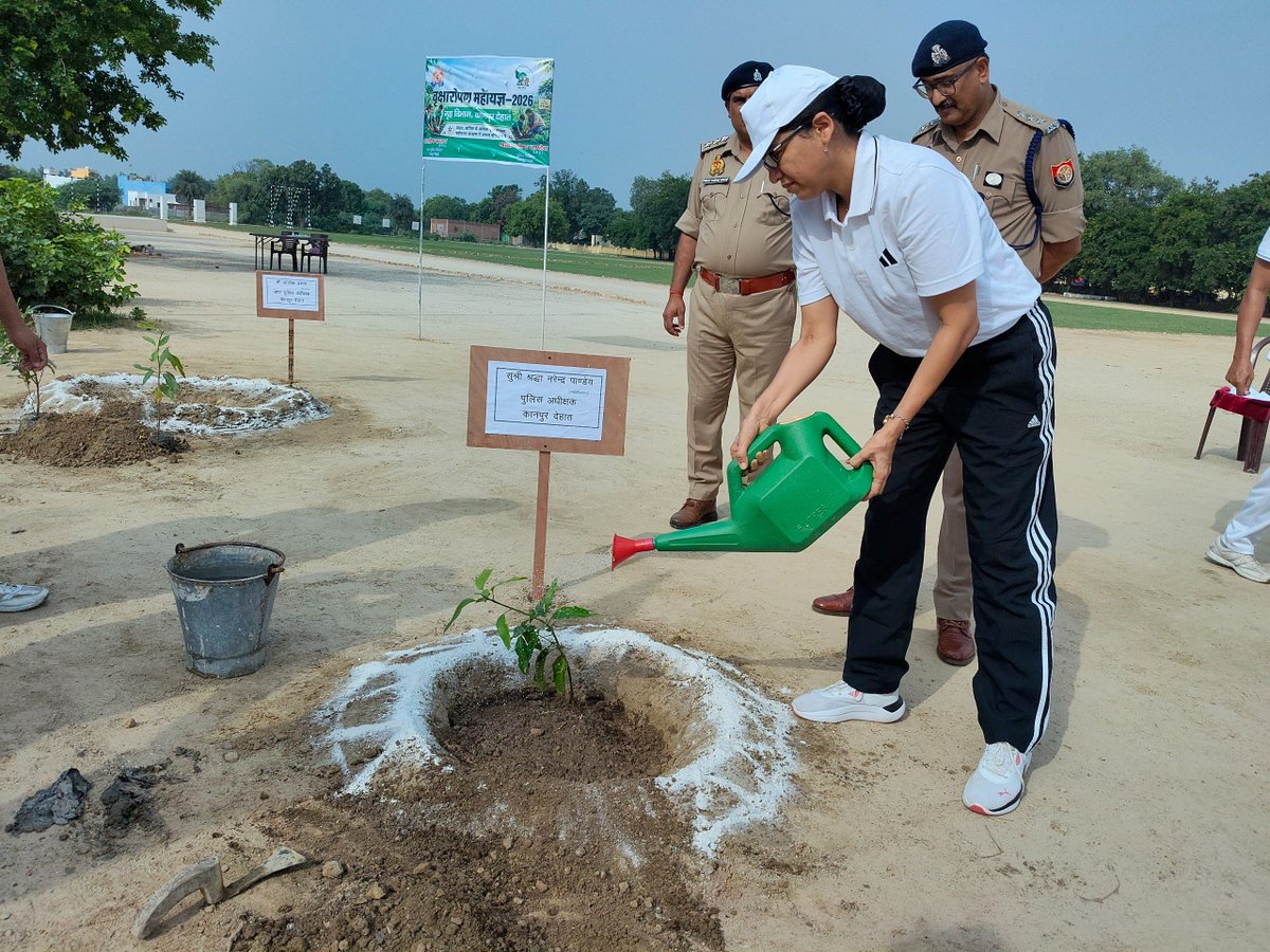 DarpanNagraj's tweet photo. 🌱 'एक पेड़ माँ के नाम' के तहत वृक्षारोपण महाअभियान-2026 का शुभारंभ।
 #SP_KD श्रद्धा नरेन्द्र पाण्डेय व ASP द्वारा पुलिस लाइन सहित जनपद के समस्त सर्किल, थानों, चौकियों, शाखाओं व पुलिस कार्यालयों में 11,340 पौधे लगाए गये। @Uppolice @shraddha_pn https://t.co/ahYaKD9Qj6