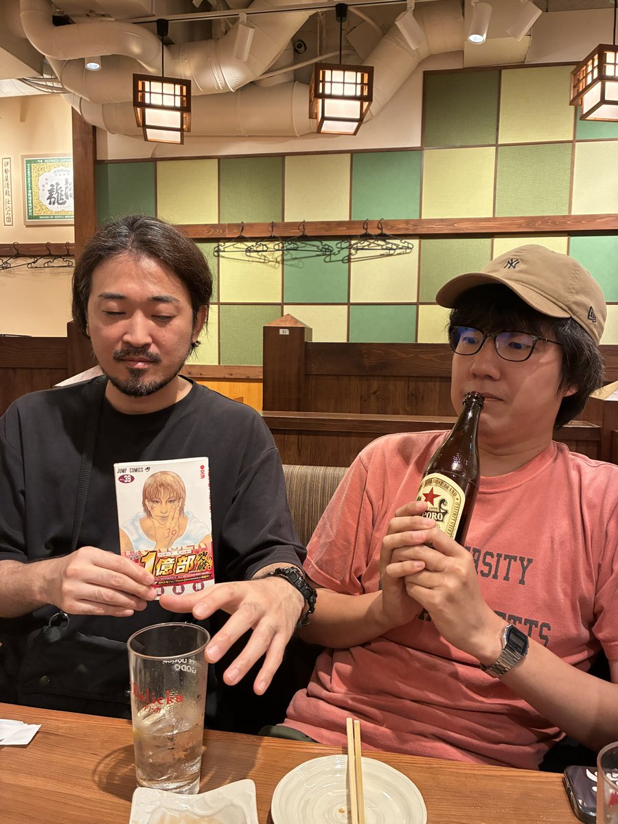 amada_tgm's tweet photo. 今日は歌レコーディング！
良いものが録れたはず。
ハンターハンターの話もだいぶした。 https://t.co/2i9OjH5keU