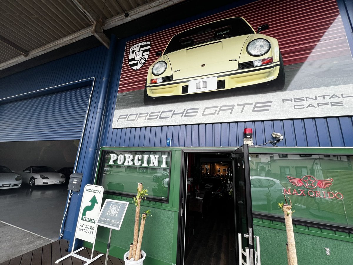 __Roadster__'s tweet photo. ポルシェゲートのポルチーニでポルチーニいただいてきました

CLAで行ってもめちゃめちゃ丁寧に迎えてくれたので誰でもおすすめ

ポルチーニうますぎる

宣伝カー（996）1日8000円で乗れるらしいからいつか借りてみよう https://t.co/WP9V6AfRzJ