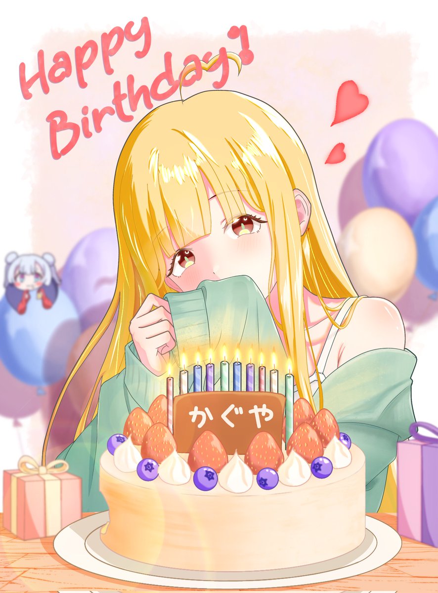 yoog_4og's tweet photo. かぐやお誕生日おめでとう！！🎉
#���かぐや姫  #かぐや生誕祭2026 https://t.co/8fEAVwzUXJ