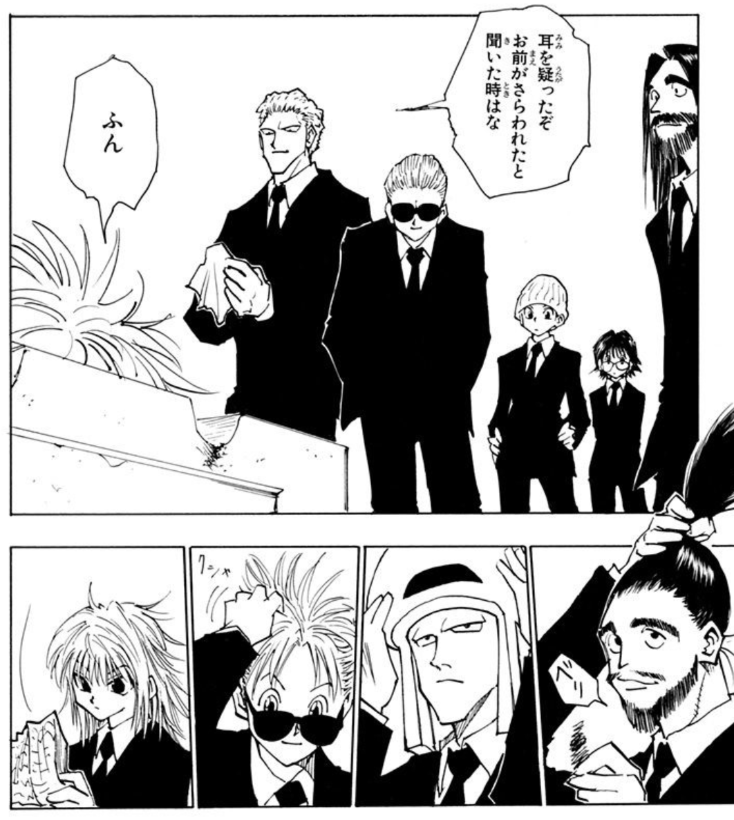 ダレガヨ　@最近tapme作るのが好き tweet media