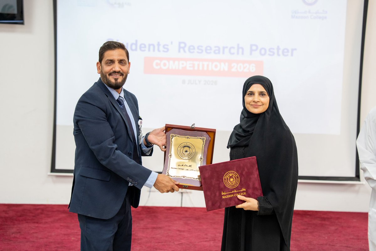 Mazoon College كلية مزون tweet media