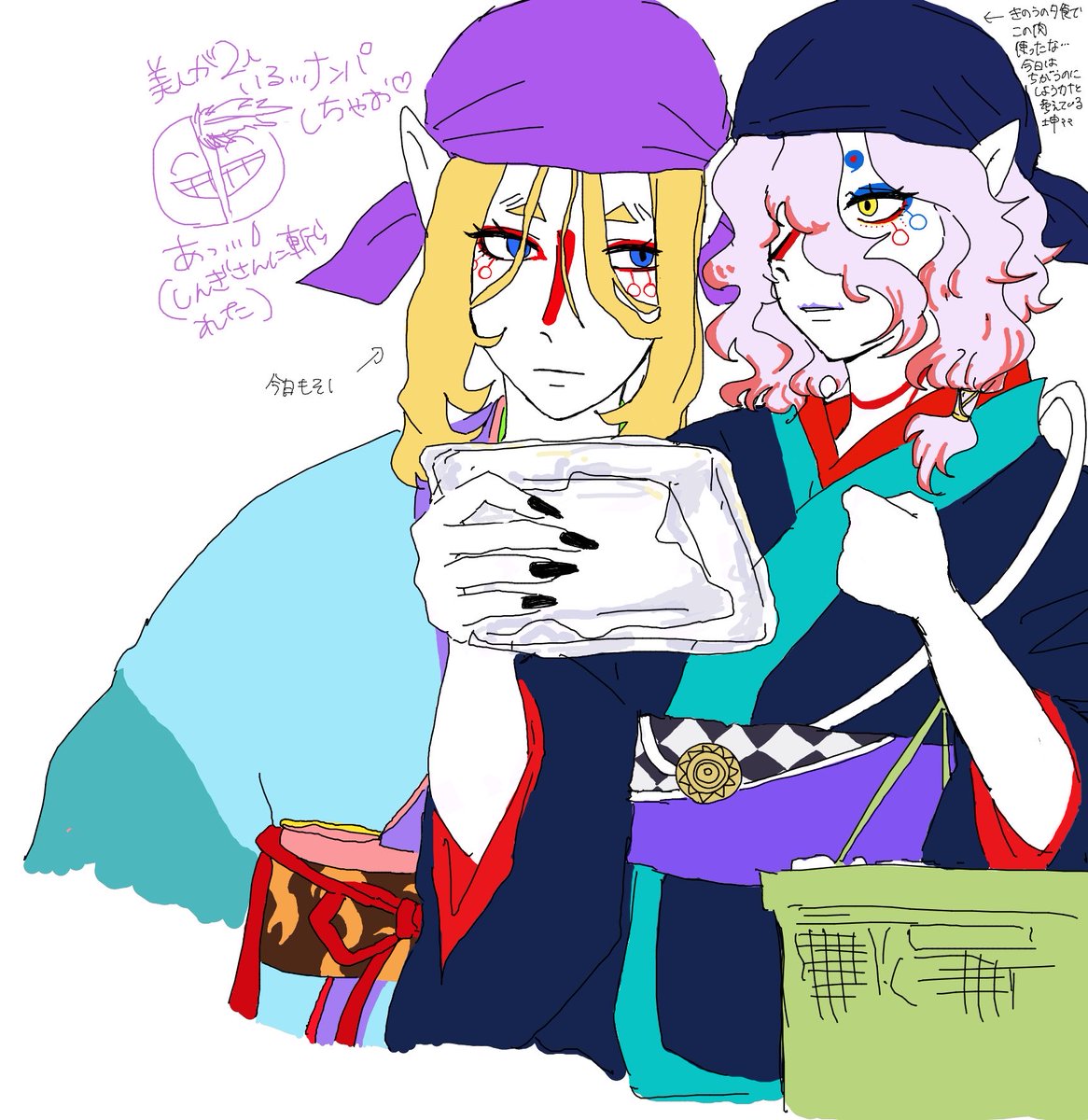 🎃天麩羅🦐 tweet media