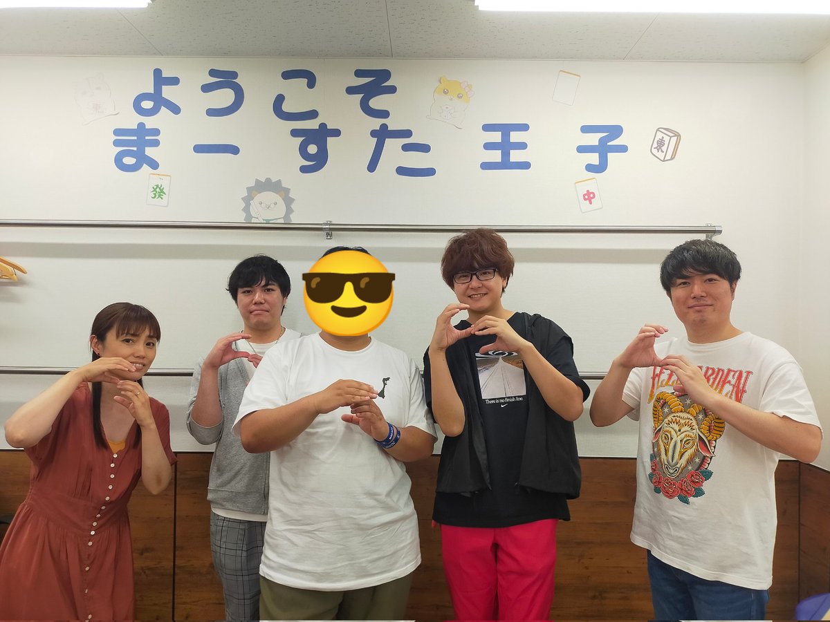 JP35552873's tweet photo. 本日こちらでした
結果は3①1②で総合3位！！！プロ除くと1位！！！やったー！！！

次回も参加できるように（？）、そして完全優勝狙ってまだまだ勉強します！！！ありがとうございました！！！

 #おしかっぷ https://t.co/COEQJTYtO1