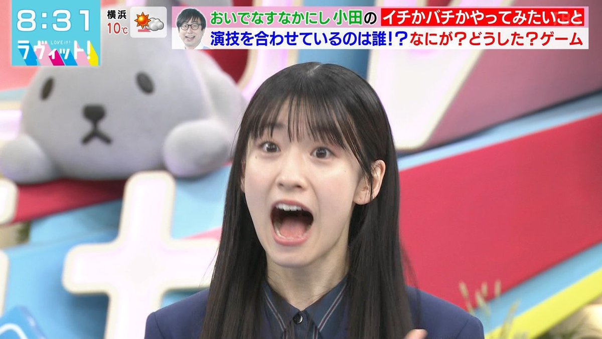 sakudopyu's tweet photo. りかねーの口内えっっっっっっろ
奥歯も舌も丸見えだし、喉奥にうっすらとやけどのどち◯こ見えてないかこれ
普段絶対見せないようなタイプの子だけに見えた時の背徳感やっばい
中に思いっきりぶち撒けたい https://t.co/zFfuaqcVFu