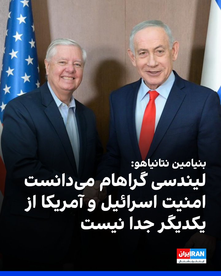 Pahlavist091339's tweet photo. Dealing with terrorists is not a business deal, You know it PM @netanyahu that IR Taqiyya continues forever, Alliance of🆓Iran🇮🇱🇺🇸save all 3nations &amp; the world @israelipm_farsi @IDFFarsi @GilaGamliel #AbrahamAccords is possible with #CyrusAccords.
H.I.M. @PahlaviReza is our voice https://t.co/kXzTJNjEJT
