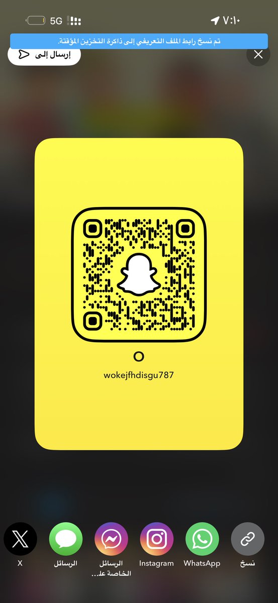 Opxnve's tweet photo. ودك تصير تحتي زيها ؟ 
تعال سناب 
( اهم شي ناعم بدون شعر ) https://t.co/Pg4uYzd4up
