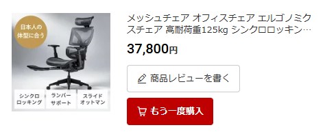 non_ke's tweet photo. my new gear... https://t.co/EXZO49dl00