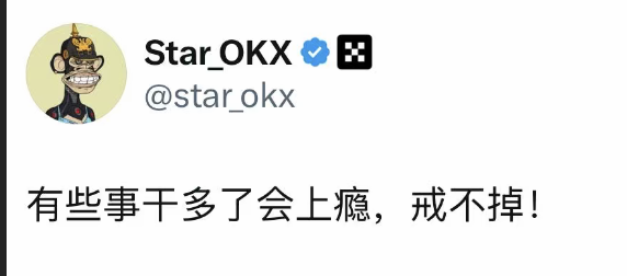 队长 tweet media