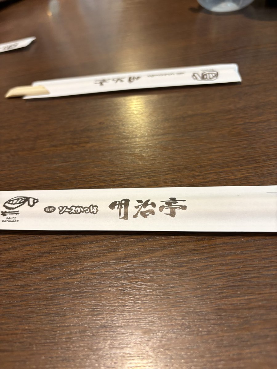 Magica226's tweet photo. seven走らせて行きたかったなぁ https://t.co/Fy2EnZjkyf
