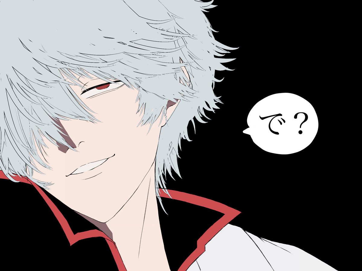 ren__273's tweet photo. “愛しい哀しい話をしよっか　ゼラチン質の” https://t.co/YztmjG9i80