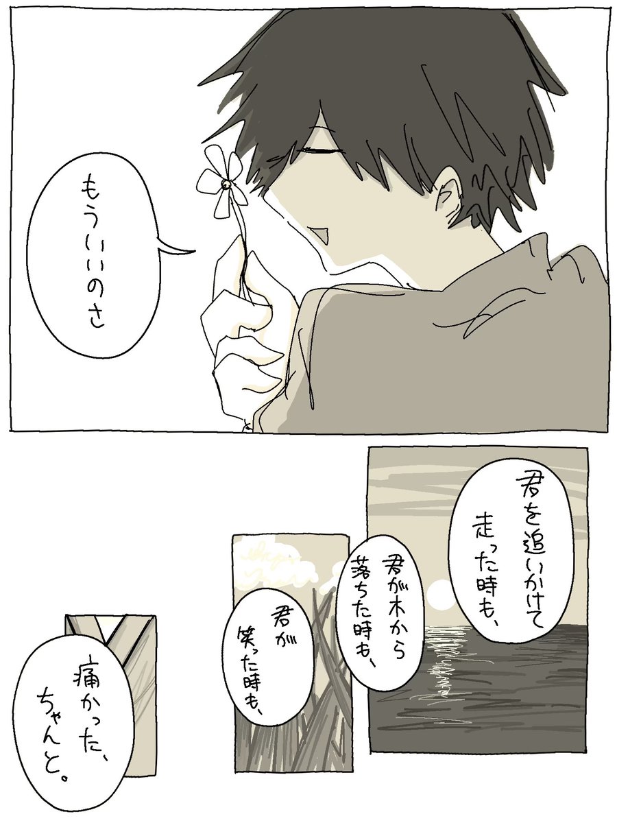 kawaii_55x's tweet photo. 心臓 https://t.co/6euM70cwMq