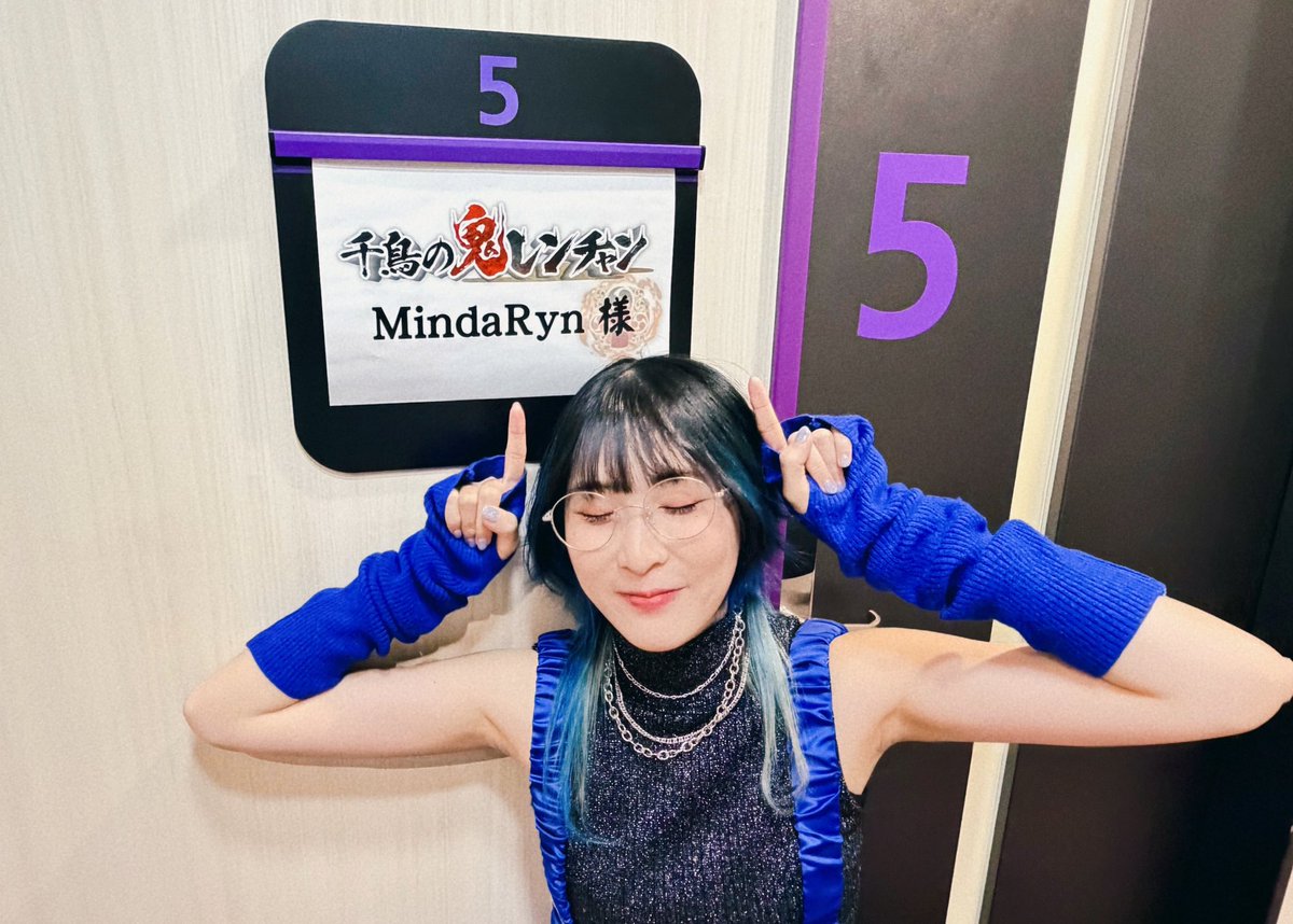 mindaryn_'s tweet photo. #千鳥の鬼レンチャン、ありがとうございました！！✨

今日番組を見てくださった皆さん、本当にありがとうございました！
今日は本当に幸せな一日でした🥹✨

やっぱり私にとって #鬼レンチャン は、大きな挑戦であり、ビックコンテストです！！🎖️🏆

ずっとトラウマになっていた2曲を乗り越えることができて、さらに「アニソンレンチャン」も達成できて、本当に大きな一歩を踏み出せた気がしています。

これからもアニソンを歌い続けていて、アニソンの力になりたいです！
タイ出身のアニソンシンガー・MindaRynを、これからも応援よろしくお願いします！💙