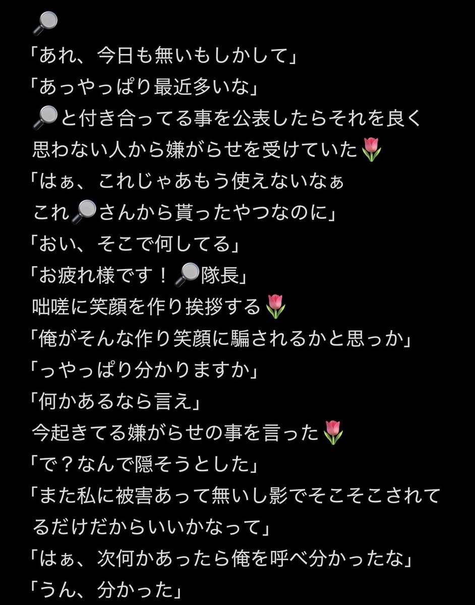 uwU0KO2hRZ86739's tweet photo. 🔎 https://t.co/SjlfSoUpzh