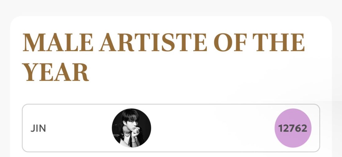 thejinfantry's tweet photo. 🏆 JMA | Male Artist of The Year

📣 VOTE FOR JIN!! 🏃‍♀️💨

🐹 Rank #2 🟰
🗳️ Mubeat, My1Pick, Muniverse, Fancast, Idolchamp
📆 Prelim ends on July 16 | 2PM KST

#방탄소년단진 #BTSJIN #JIN https://t.co/UFw3oQcmer